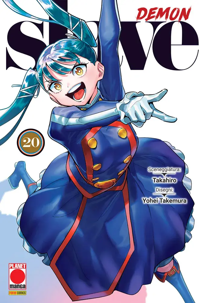 Volume cover